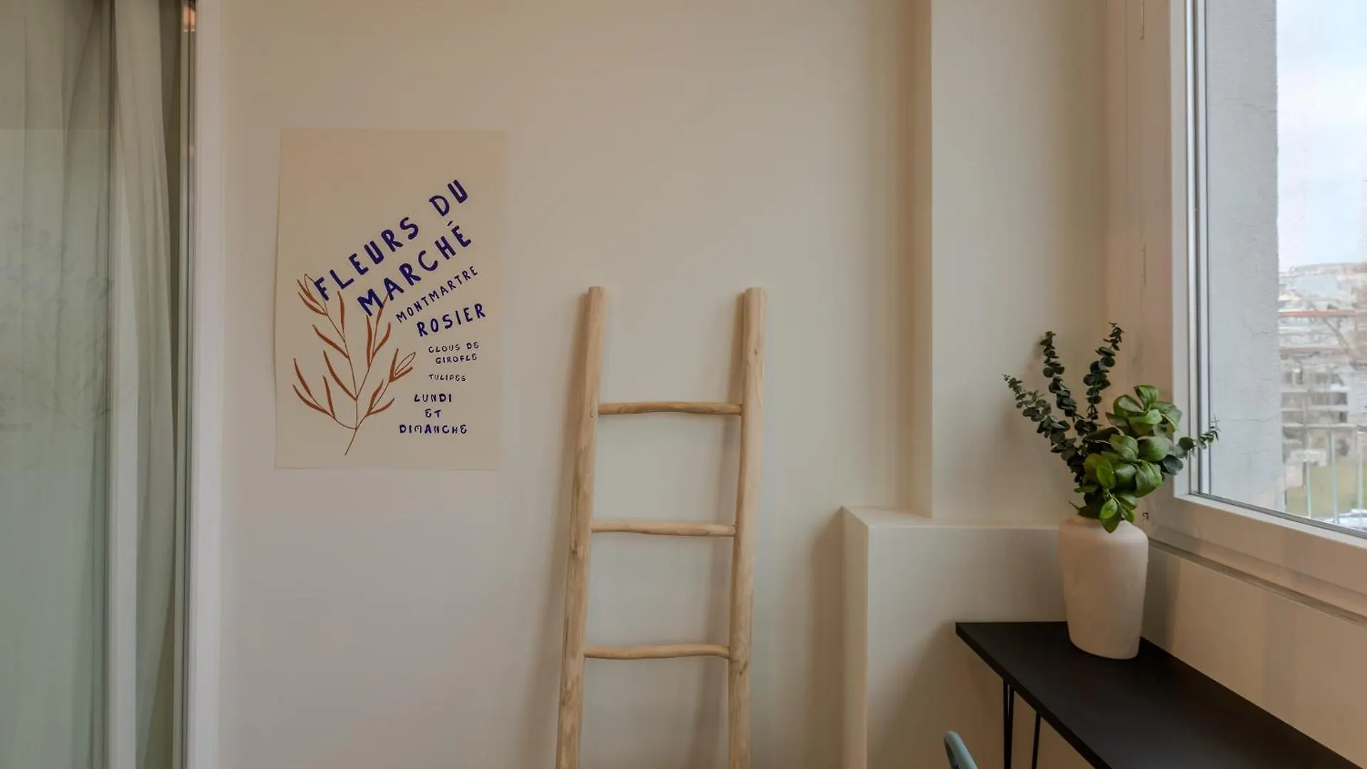 סלוניקי Homevision - The Next Chapter 0*,